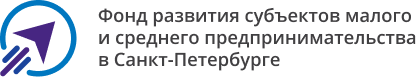 Фонд МСП
