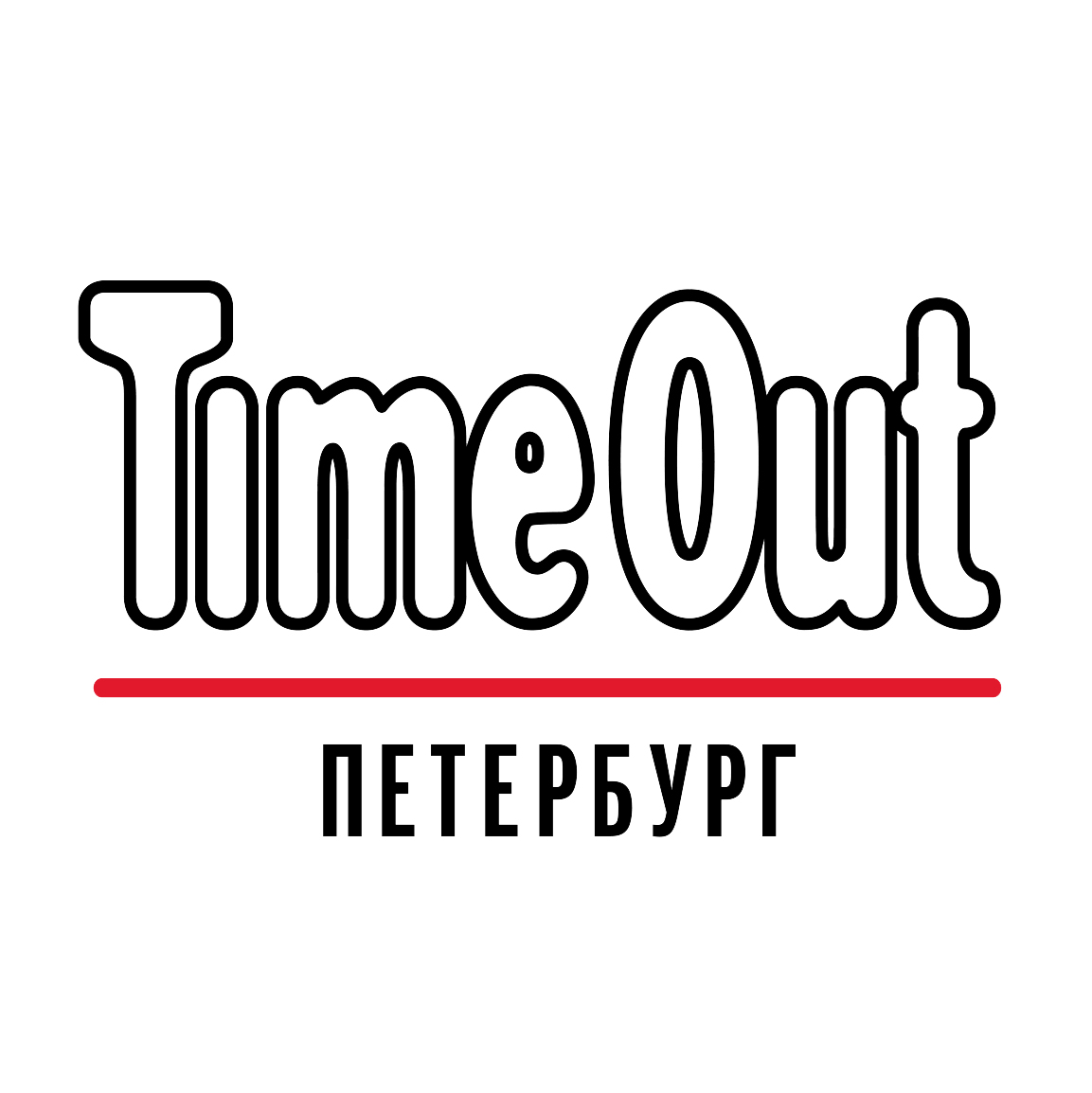 Time Out